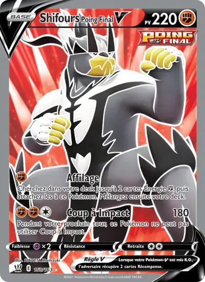 Image de la carte Pokemon Shifours Poing Final V 150/163