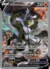 Image de la carte Shifours Poing Final V 151/163