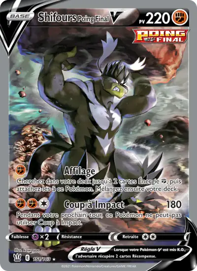 Image de la carte Pokemon Shifours Poing Final V 151/163