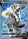 Image de la carte Shifours Mille Poings V 152/163