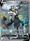 Image de la carte Shifours Mille Poings V 153/163