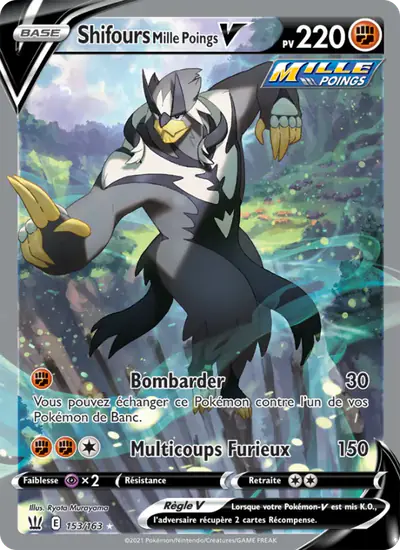 Image de la carte Pokemon Shifours Mille Poings V 153/163