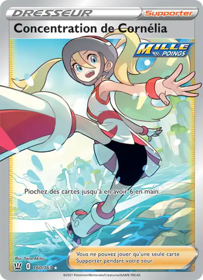 Image de la carte Pokemon Concentration de Cornélia 160/163