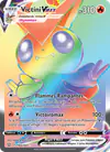 Image de la carte Victini VMAX 165/163