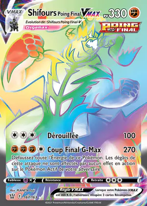 Shifours Poing Final VMAX 167/163