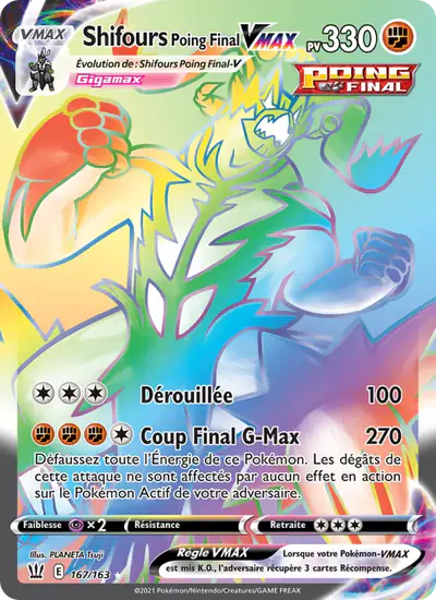 Image de la carte Pokemon Shifours Poing Final VMAX 167/163