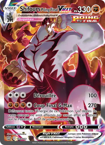 Image de la carte Pokemon Shifours Poing Final VMAX 168/163