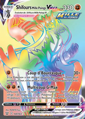 Shifours Mille Poings VMAX 169/163