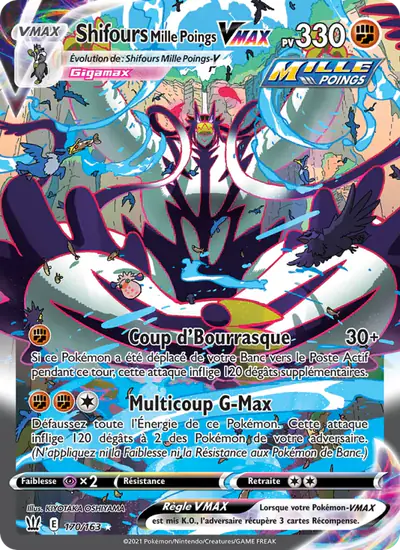 Image de la carte Pokemon Shifours Mille Poings VMAX 170/163