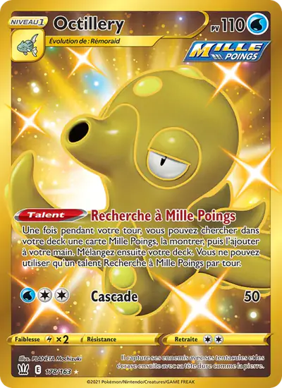 Image de la carte Pokemon Octillery 178/163