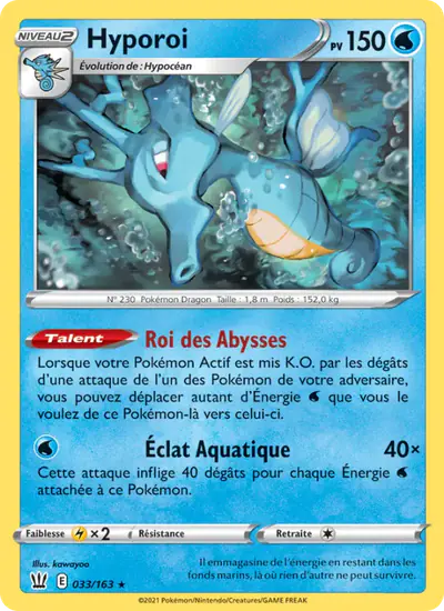 Image de la carte Pokemon Hyporoi 033/163