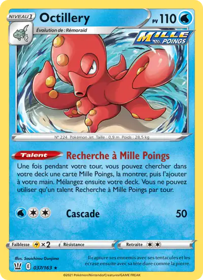 Image de la carte Pokemon Octillery 037/163