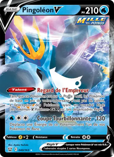 Image de la carte Pokemon Pingoléon V 040/163