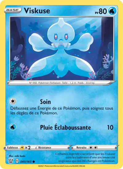 Image de la carte Pokemon Viskuse 041/163