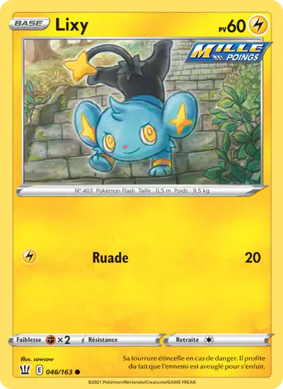 Image de la carte Pokemon Lixy 046/163