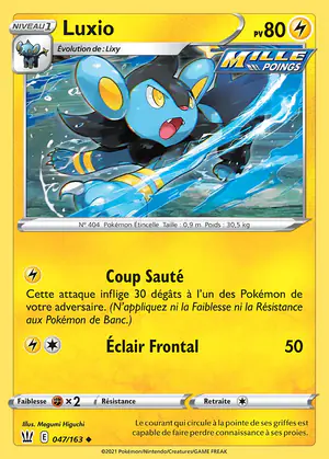 Luxio 047/163