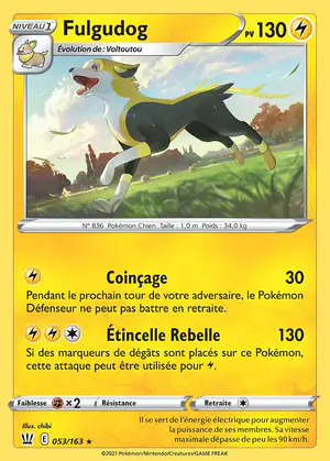 Fulgudog 053/163