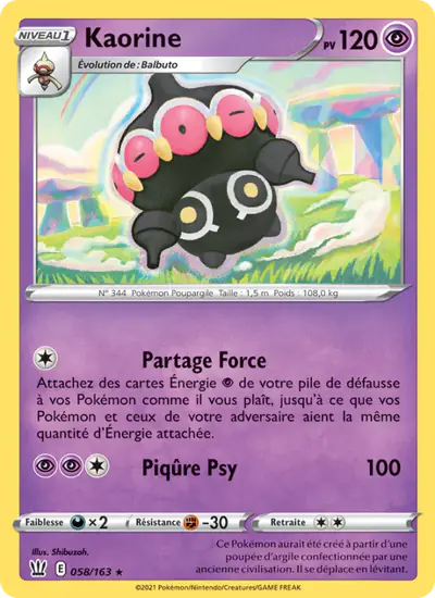 Image de la carte Pokemon Kaorine 058/163