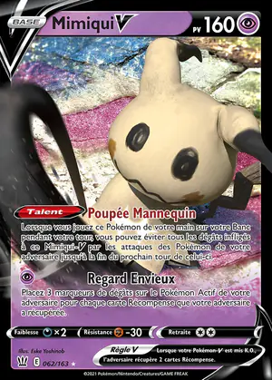 Mimiqui V 062/163
