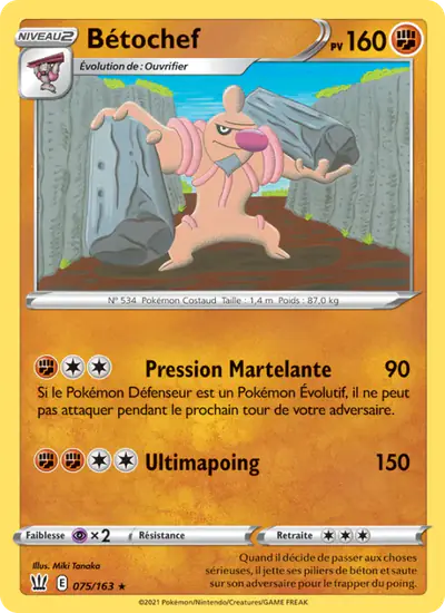 Image de la carte Pokemon Bétochef 075/163