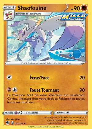 Shaofouine 077/163