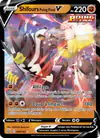 Image de la carte Shifours Poing Final V 085/163