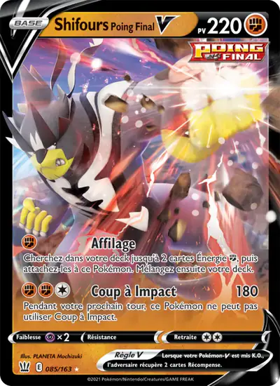 Image de la carte Pokemon Shifours Poing Final V 085/163