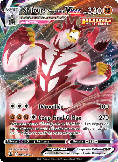 Image de la carte Pokemon Shifours Poing Final VMAX 086/163