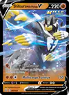 Image de la carte Shifours Mille Poings V 087/163