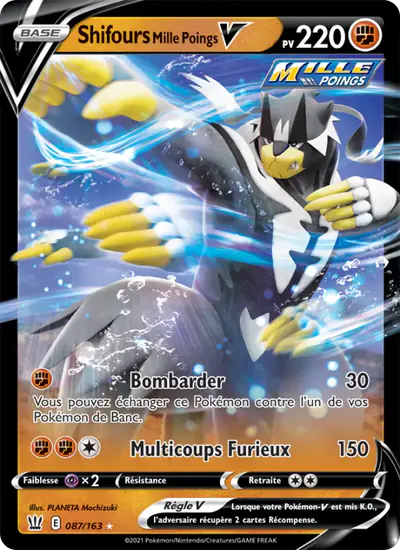 Image de la carte Pokemon Shifours Mille Poings V 087/163