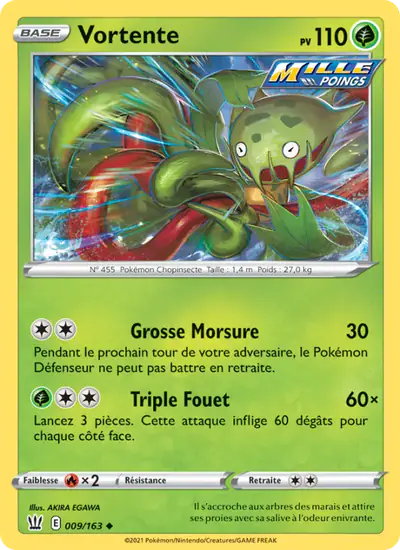 Image de la carte Pokemon Vortente 009/163