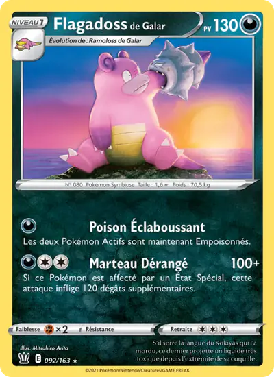 Image de la carte Pokemon Flagadoss de Galar 092/163