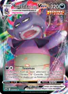 Image de la carte Roigada de Galar VMAX 100/198