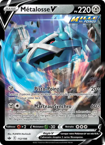 Image de la carte Pokemon Métalosse V 112/198