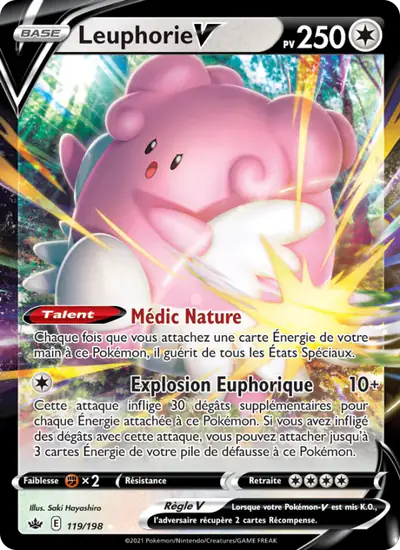 Image de la carte Pokemon Leuphorie V 119/198