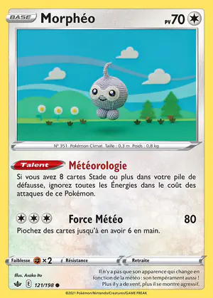 Morph&eacute;o 121/198