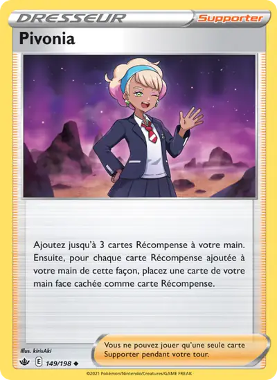 Image de la carte Pokemon Pivonia 149/198