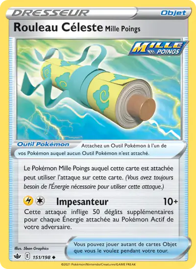 Image de la carte Pokemon Rouleau Céleste Mille Poings 151/198