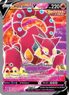 Image de la carte Volcanion V 162/198