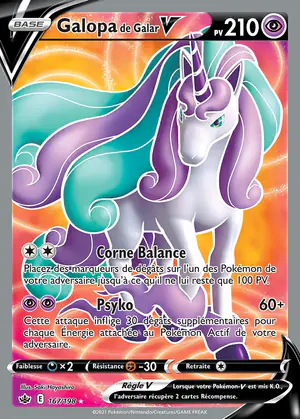 Galopa de Galar V 167/198