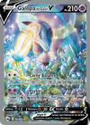 Image de la carte Galopa de Galar V 168/198