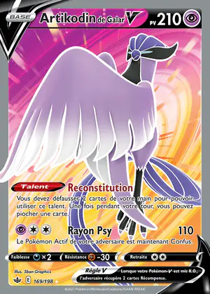Artikodin de Galar V 169/198