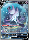Image de la carte Artikodin de Galar V 170/198