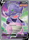 Image de la carte Roigada de Galar V 178/198