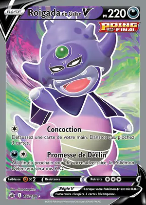 Roigada de Galar V 178/198