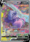 Image de la carte Roigada de Galar V 179/198