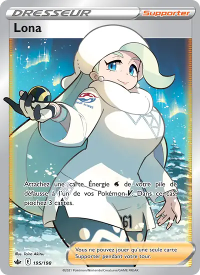 Image de la carte Pokemon Lona 195/198