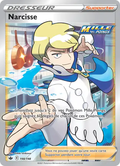 Image de la carte Pokemon Narcisse 198/198