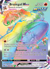 Image de la carte Braségali VMAX 200/198