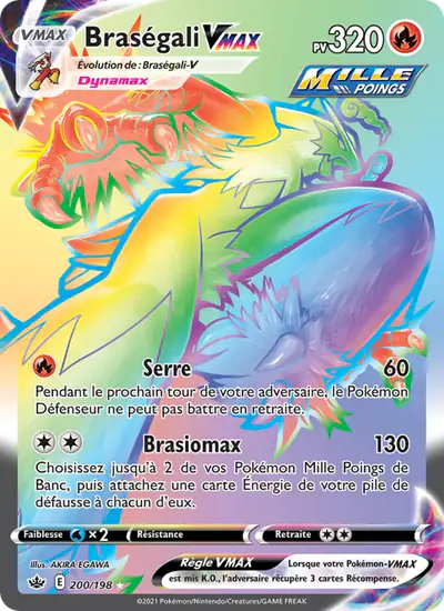 Image de la carte Pokemon Braségali VMAX 200/198